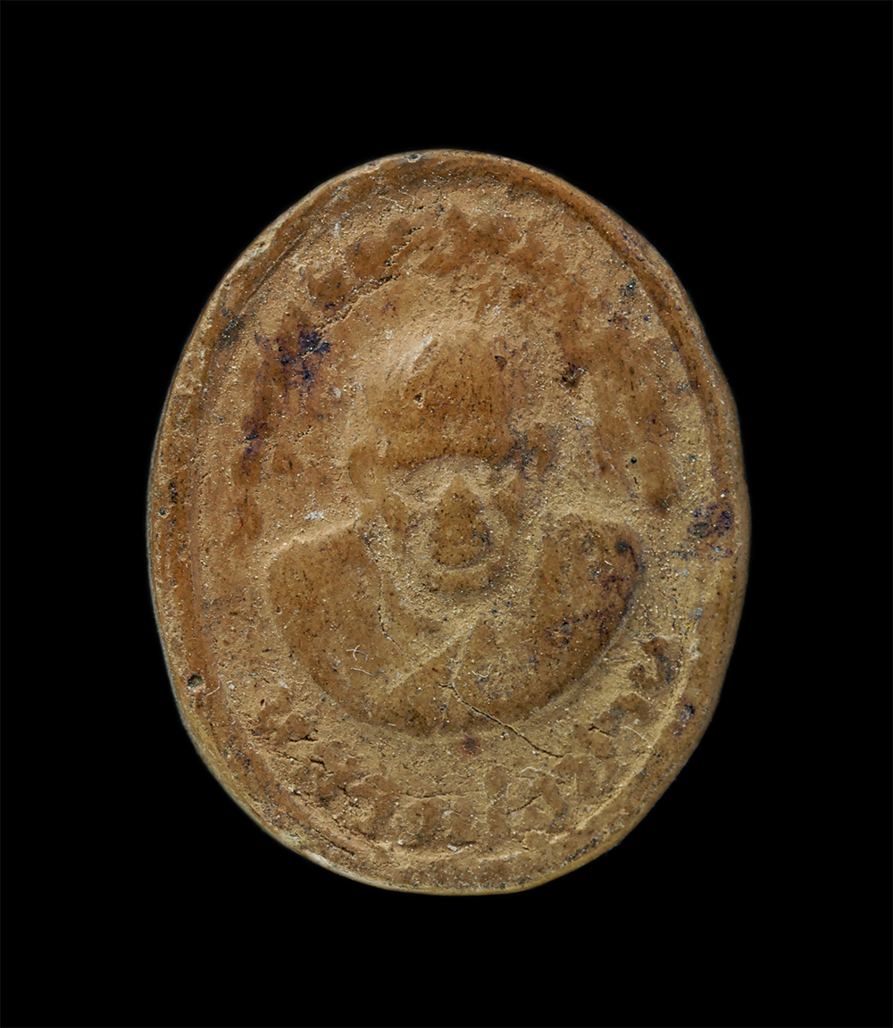 22Nov24 (34)p.jpg - พระผงพิมพ์รูปเหมือน(2หน้า) หลวงพ่อปาน วัดคลองด่าน จ.สมุทรปราการ | https://kamulet.in.th